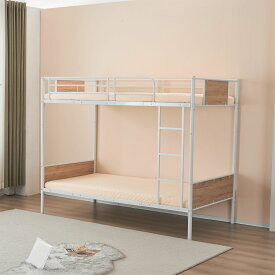 【新品】二段ベッド シングルベッド パイプベッド シングル 木 収納 北欧風 子供部屋 スチール 耐震 ベッド ホワイト
