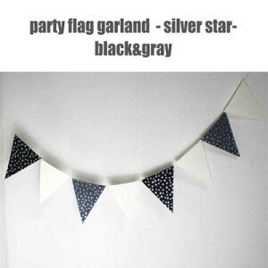 y[֑ztbOK[hi8tbOjsubNEO[ɃVo[ta@CeA@K[h@p[eB[@o[Xf[