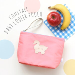 保冷バッグ クーラーボックス 離乳食 ベビーフードの人気商品 通販 価格比較 価格 Com