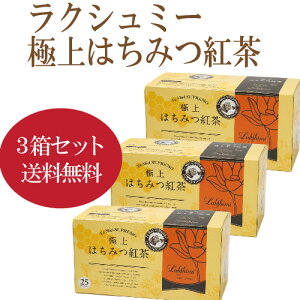 y3ZbgzgXNV~[ɏ݂͂gieE~GEXv2g×25ܓ×y3zyyŗΏۏiłBz ݂͂@nj[@g@NV~[@ɏ@nj