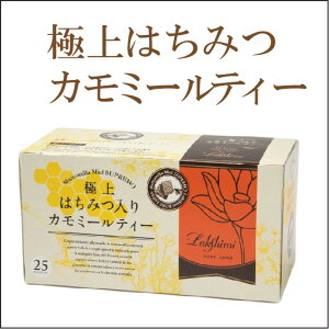 gXNV~[ɏ݂͂yJ~[eB[z1.2g×25܁i30g) yyŗΏۏiłBz ݂͂@nj[@g@NV~[@ɏ@nj[eB[ ACXeB[ 