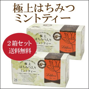 y2Zbg/zyNEWzgXNV~[ɏ݂͂~geB[1.5g×25×y2zyyŗΏۏiłBzyz݂͂bsO]͔̕l