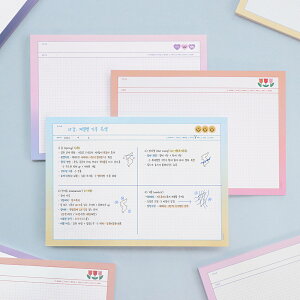 海外 ノート おしゃれ 文房具 文具の人気商品 通販 価格比較 価格 Com 海外 ノート おしゃれ 文房具 文具の人気商品 通販 価格比較 価格 Com