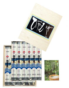 K۔T@艄┞@200g×12c@H-50G蕨@艄Ђނ ㎿ iA\tgȐGyyŗΏۏiłBzysz