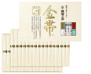 K۔T@ nˁ@50g×30c G-50G蕨@艄ׂ߂ʂȐ@łāAňNni@yyŗΏۏiłBzysz