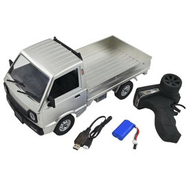 RCカー LEDライト電気玩具 趣味おもちゃ 全2カラー