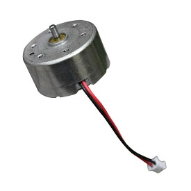 RF-300CA-16220 ミニ300モーター サイレントメタル 安定したパフォーマンス コンパクト DC1.9V-3V 4700-7500RPM 高速 DIYプロジェクト用