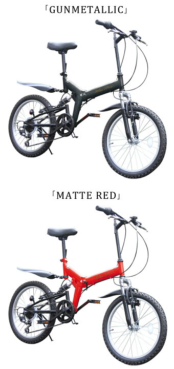 折りたたみ自転車 20インチ シマノ6段変速ギア フルサスペンション aj-01 マウンテンバイク