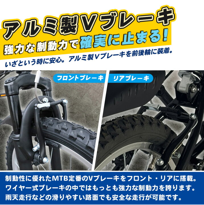 楽天市場】自転車 折りたたみ ノーパンク自転車 20インチ MTBモデル 
