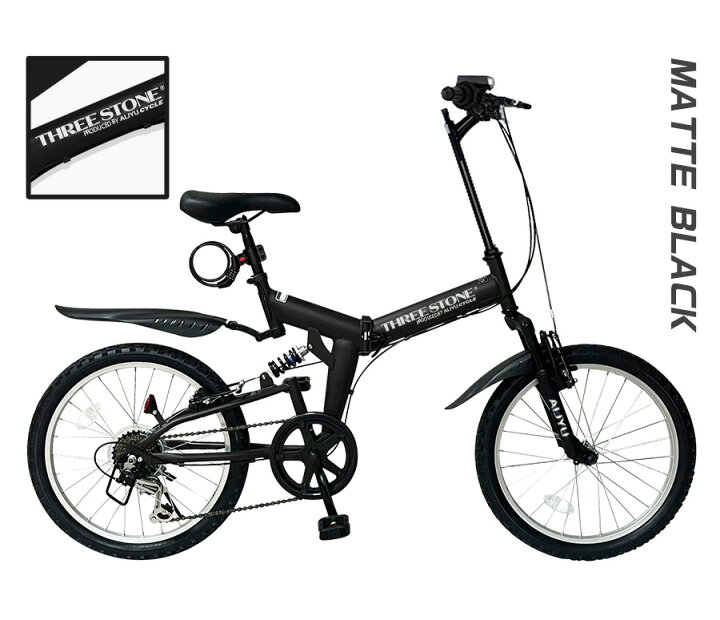 楽天市場】自転車 折りたたみ ノーパンク自転車 20インチ ［AJ-01NP 