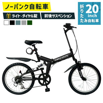 楽天市場】A-bike neo エーバイクネオ6インチのA-bikeがノーパンク 