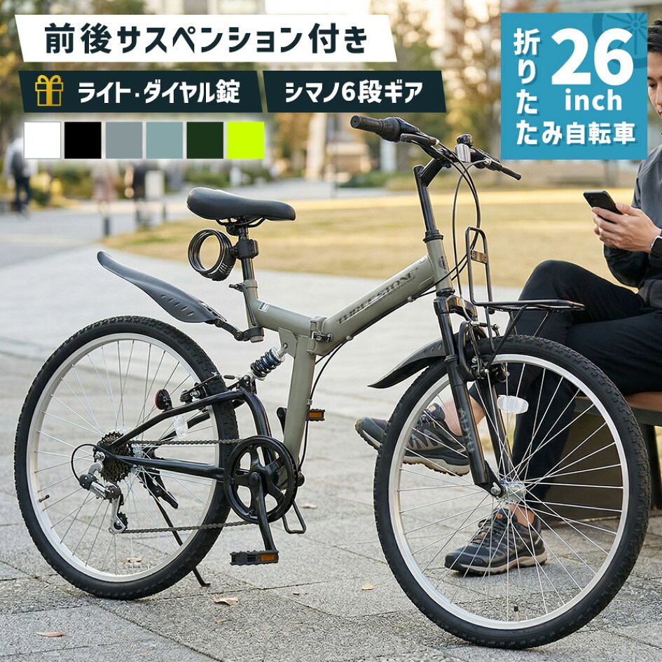 楽天市場 | 幸せ壱番館 - 皆様の1番に選ばれるショップを目指し高品質 