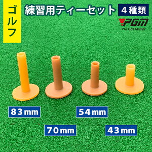 St GOLF K eB[ 4ރZbg mGT04n KpeB[ o[eB[ SeB[ p[}lgeB[ StObYXCO K O  PGM 43mm 54mm 70mm 83mm