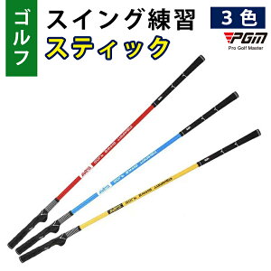 St GOLF XCO}X^[ mHL004n XCOK XCOg[i[ XCOK XCO XeBbN StfU hCo[ K pt XCO hCo[ fU  