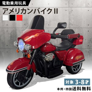 ubNtCf[|Cg2{ yViz dpoCN pߋ AJoCN2 qp doCN poCN 蕨  doCN qp dpߋ y_ 3