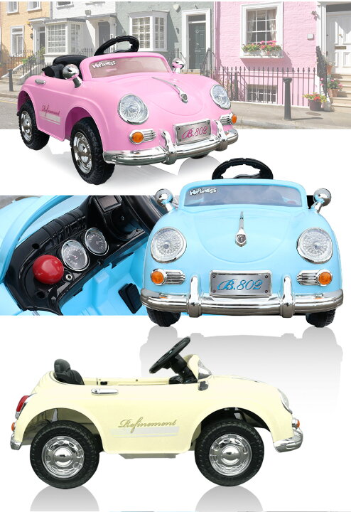 楽天市場】完成車発送 乗用玩具 電動 乗用ラジコン ドイツ オールド 