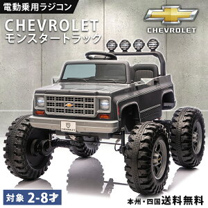 yVizdpWR V{[ X^[gbN 4WD 12V 10Ahobe[ q  LbY ߋ dWRJ[ dpߋ 2 3 4 5 6 7 8 a v[g N