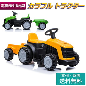 楽天市場 女の子 電動乗用玩具 乗用玩具 三輪車 おもちゃの通販