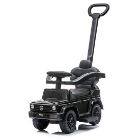 乗用玩具 足けり メルセデス ベンツ BENZ G350d 押し車 かじとりバー付 手押し 2WAY 子供 乗れる おもちゃ 玩具 乗用カー 足けり乗用玩具 足こぎ 足こぎ車 ベビー キッズ 幼児 男の子 女の子 2歳 3歳 4歳 誕生日 プレゼント