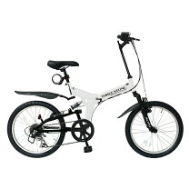 楽天市場】折りたたみ自転車 20インチ（カラーホワイト）（自転車 