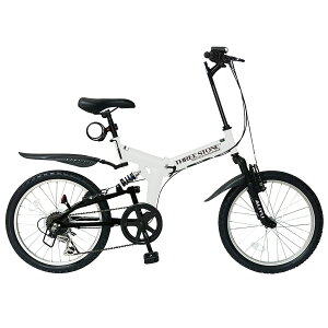 折りたたみ自転車 マウンテンバイク 20インチ」の人気商品一覧・価格 