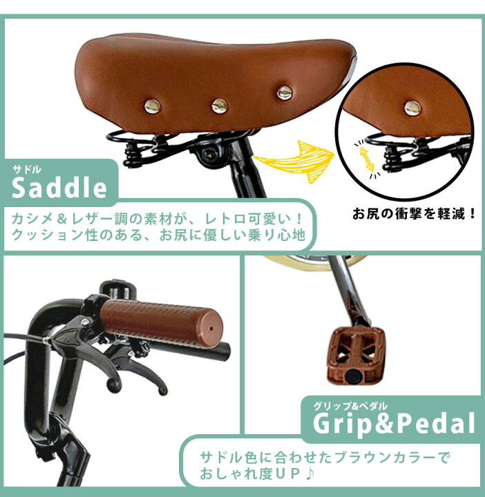 楽天市場】シティサイクル 折りたたみ自転車 26インチ折り畳み ［TS26 