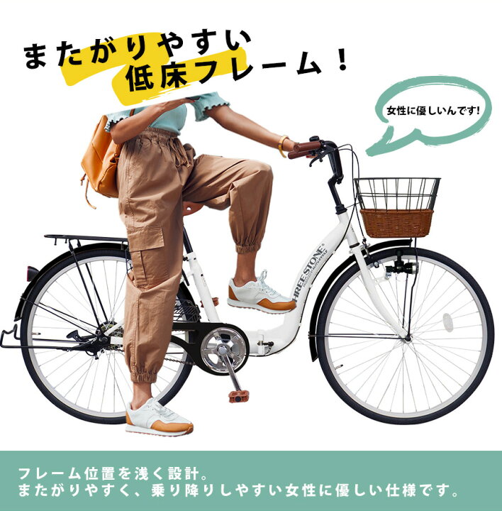 楽天市場】シティサイクル 折りたたみ自転車 26インチ折り畳み ［TS26 