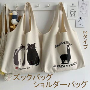 yzg[gobO YbNobO e V_[obO y rbOTCY L  av[g LOi 킢   fB[X ޏ   fB[