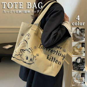 g[gobO V_[obO fB[X y LoX z z v n g[g w Y WjA ˂ L lR 킢   e 傫 GRobO t@Xi[t