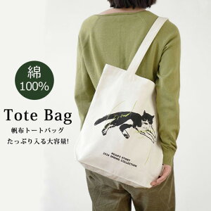 g[gobO V_[obO ˂ L lR 킢 fB[X y LoX z z v n |Pbgt w Y WjA   e 傫 GRobO G