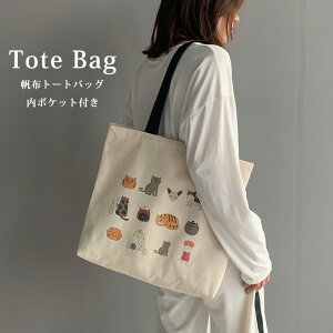 g[gobO e fB[X ˂ L lR 킢 A4 a4 傫 LoX ʋ | e z z g[g obO t@Xi[t   v G 