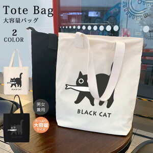 g[gobO ˂ L lR 킢 fB[X | y t@Xi[t LoX z z v n g[g w Y WjA  JWA e 傫 GRobO 