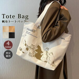 g[gobO ˂ L lR 킢 V_[obO fB[X Y y LoX z z v n g[g w WjA   e 傫 GRobO t@Xi[t