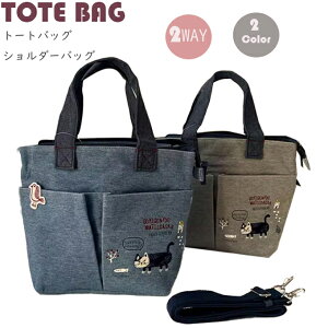 g[gobO 2way 񂰃obO fB[X y V_[obO obO hJ ˂ L lR |Pbg fB[X g[g e JWA LoX z   y ʋ