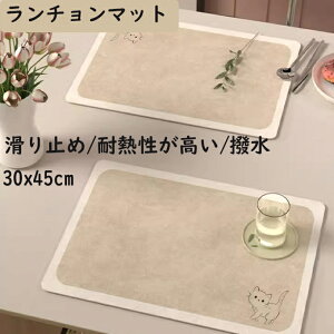 `}bg PU U[ }bg L ˂ _  fM ~ ƒp LD ؂₩ a  ȒP 30x45cm Lb`  Xgp 1  H ze ct ƒ