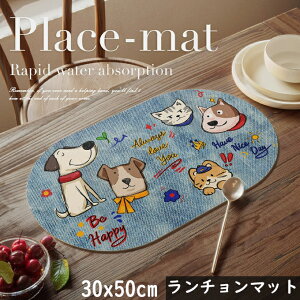 `}bg   PU U[ }bg L ˂ LD 1 _ fM ~ ƒp ؂₩  ȒP 30x50cm Lb`  Xgp  H ze ƒH}