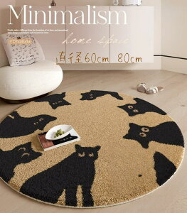 O}bg ~^O L LD ˂ ~ イ EHbVu }bg ی^  ϖՐ OJ[ybg g[Ή h  ~ }bg J[ybga  q a60cm/80cm 