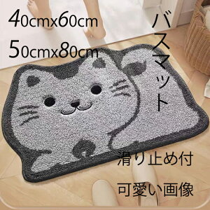 oX}bg փ}bg @}bg oXpi  z ze C}bg ӂӂ 40×60cm 50x80cm hL   􂦂 ~ V ʏ 