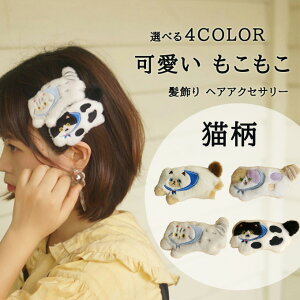 wANbv wAANZT[ fB[X ONbv L L LD lR ˂  RR ӂӂ IV 킢   Aj} v[g Mtg 