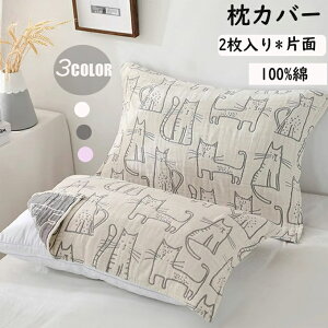 2 Jo[ K[[ ^Idl Жʃ^Cv lR L  ^I Ж 100 { ɂ₳ ܂Jo[ Ж 炩 Q K  z ʋC OK E֗ ̓ 