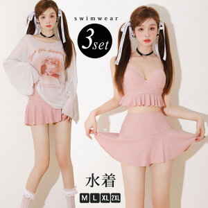  fB[X Zp[g ̌^Jo[ L vg ˂ ̌^Jo[ 傫TCY Igiq  킢 p C[h bVK[h 3_ ㉺Zbg Jo