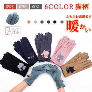  fB[X X}zΉ H~ O[u L  킢 g X}z ^b`pΉ ^ubg Ԃ h h ۉ N ΍  X}z AEghA v[