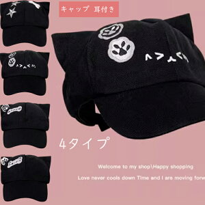 fB[X Lbv Xq ~ t L[g t TCY MǑ΍ SՌ100 cosplay ڐG⊴ 싅X uvJbg [ 100 O  t uv  B tďHp ^ ʋ s w