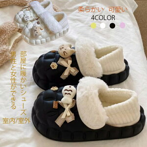 [V[Y  O\Ő􂦂Ȃ̌C O T{T_ Xb| fB[X Y Jbv RR Ȃ  jƏł ɒgV[Y