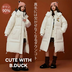 _ER[g OR[g fB[X t[ht L Aq duck _E90% G h h g   傫TCY ̌^Jo[ h O_E ~ y g ʋ