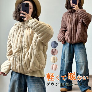 _EWPbg _ER[g fB[X y _E AE^[ R[g LeBO WPbg t[ht  g h h WPbg V[gR[g ̌^Jo[ 