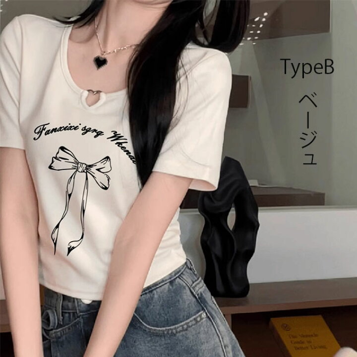 楽天市場】Tシャツ レディース 半袖 猫のTシャツ プリントシャツ 猫柄  