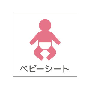 gC}[NXebJ[ xr[V[gEނp TL-120-A07 sNgOV[