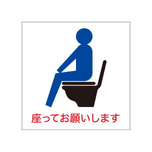 gC}[NXebJ[ Ă肢܂ TL-120-A09 sNgOV[