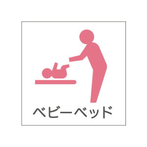 gC}[NXebJ[ xr[xbhp sN TL-120-A13 sNgOV[